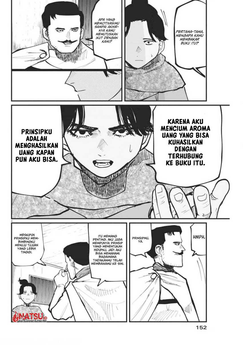 Chi – Chikyuu no Undou ni Tsuite Chapter 43 Image 4