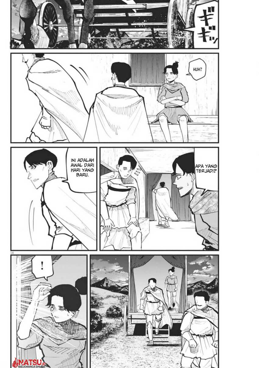 Chi – Chikyuu no Undou ni Tsuite Chapter 43 Image 14