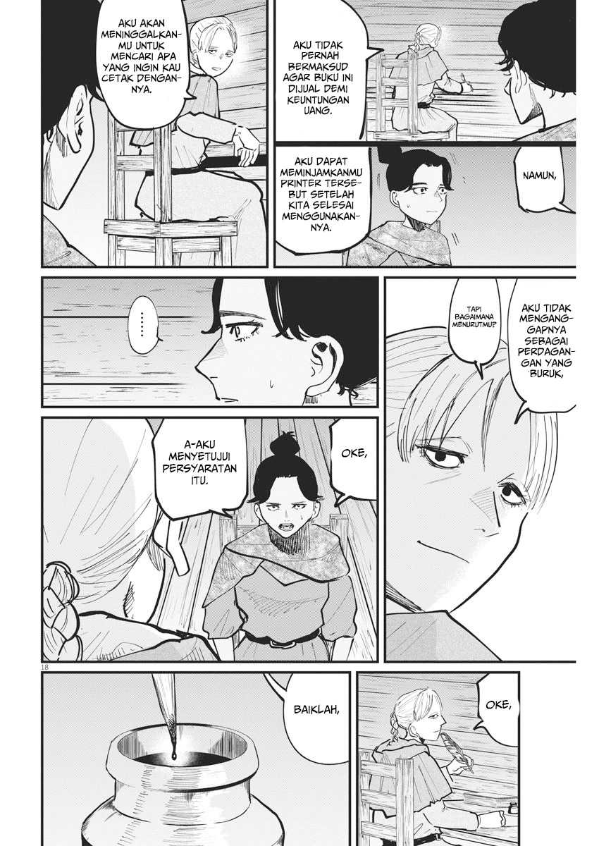 Chi – Chikyuu no Undou ni Tsuite Chapter 46 Image 18