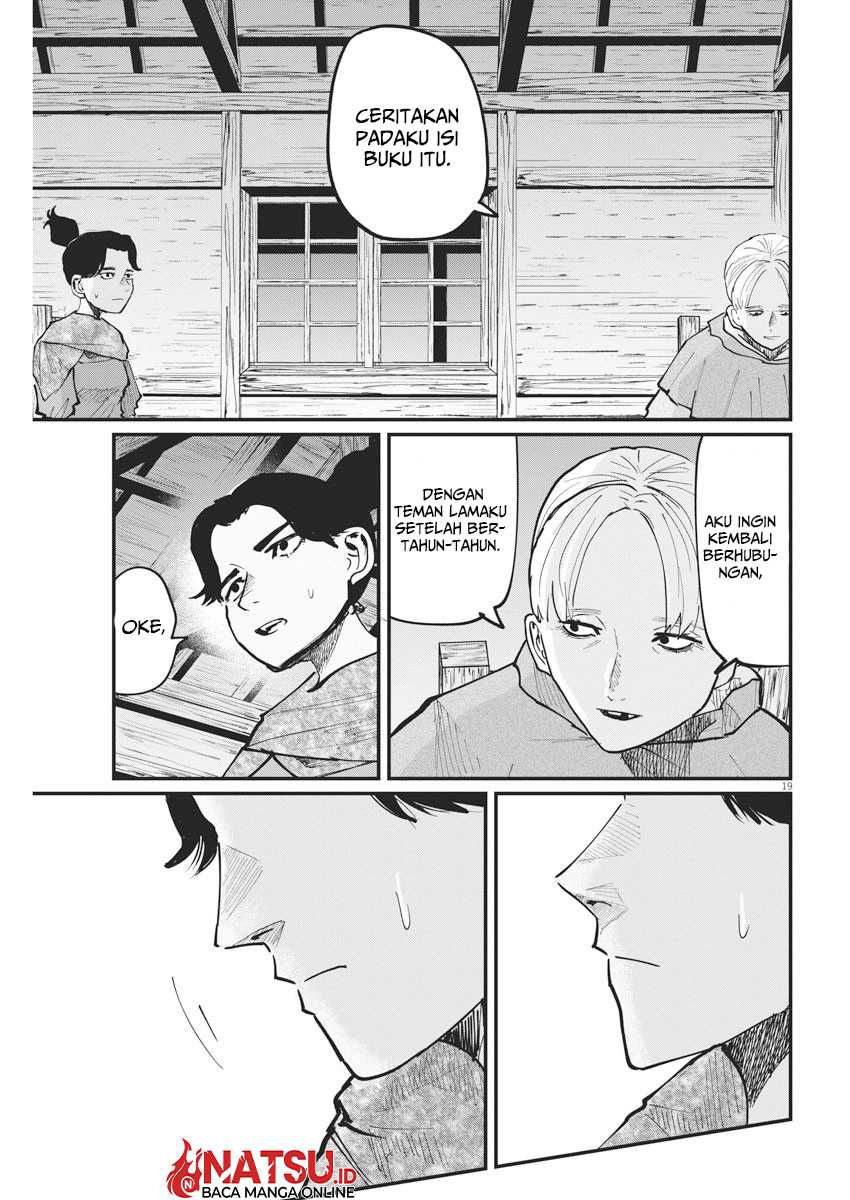 Chi – Chikyuu no Undou ni Tsuite Chapter 46 Image 19