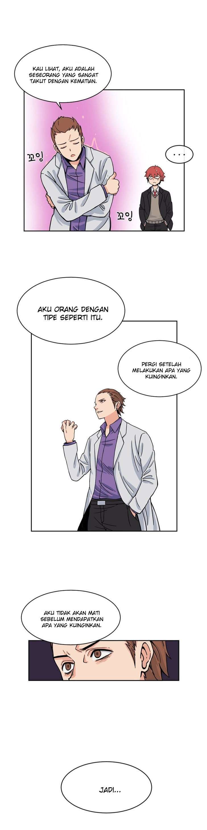 Her Hero Chapter 08 Image 6