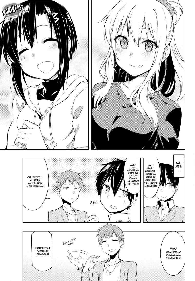 Bokutachi no Remake Chapter 02.2 Image 11