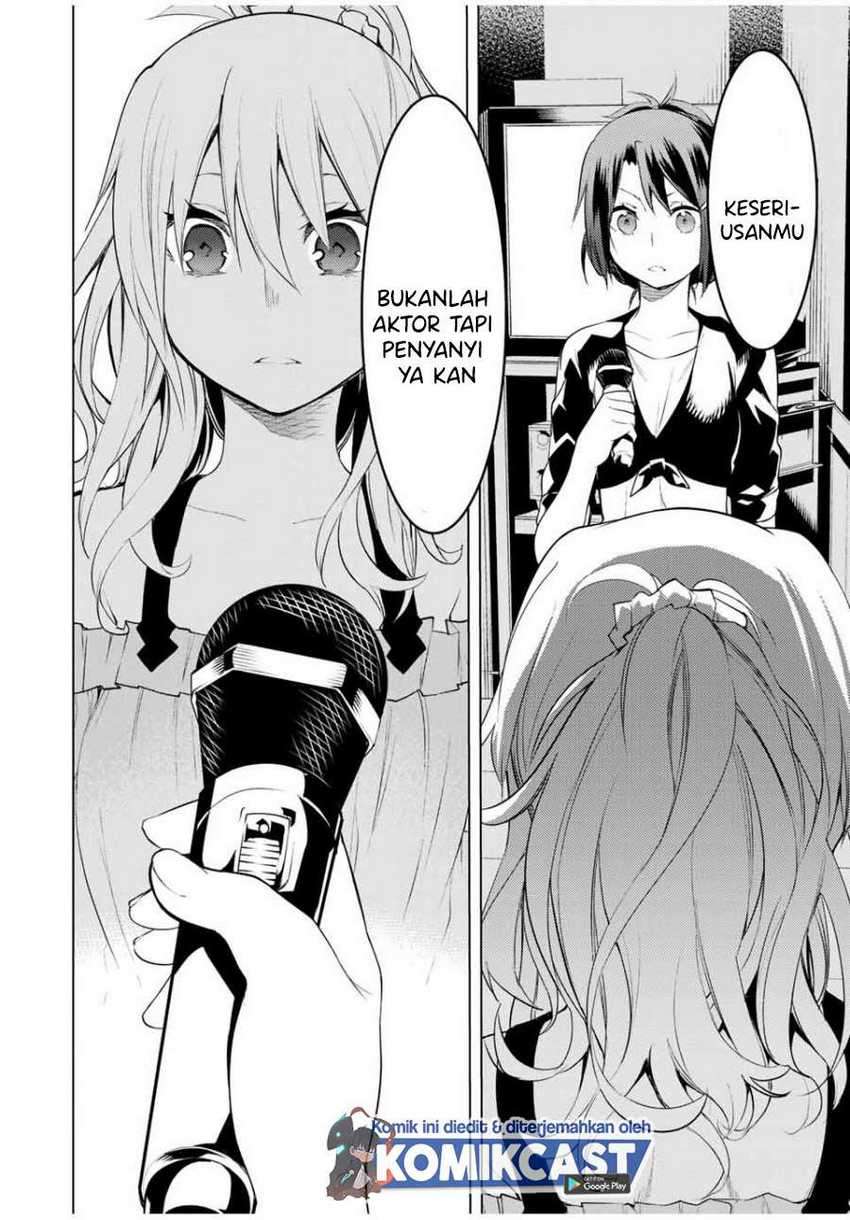 Bokutachi no Remake Chapter 14.2 Image 7