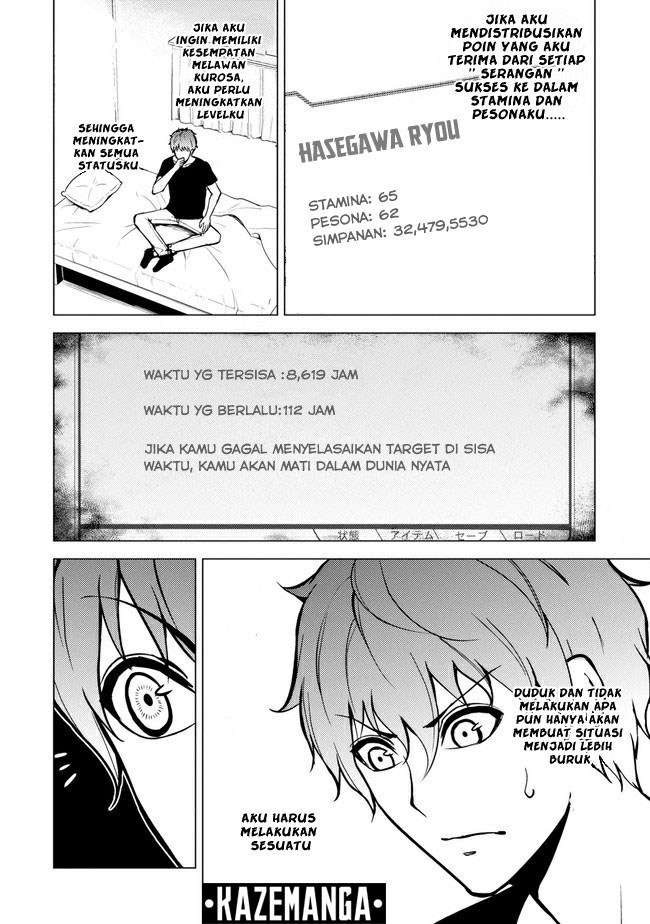 Ore no Genjitsu wa Renai Game?? ka to Omottara Inochigake no Game datta Chapter 09.1 Image 5