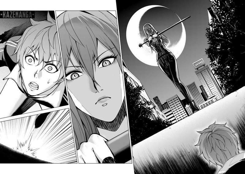Ore no Genjitsu wa Renai Game?? ka to Omottara Inochigake no Game datta Chapter 09.2 Image 14