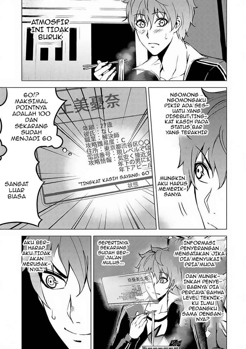 Ore no Genjitsu wa Renai Game?? ka to Omottara Inochigake no Game datta Chapter 10.1 Image 30