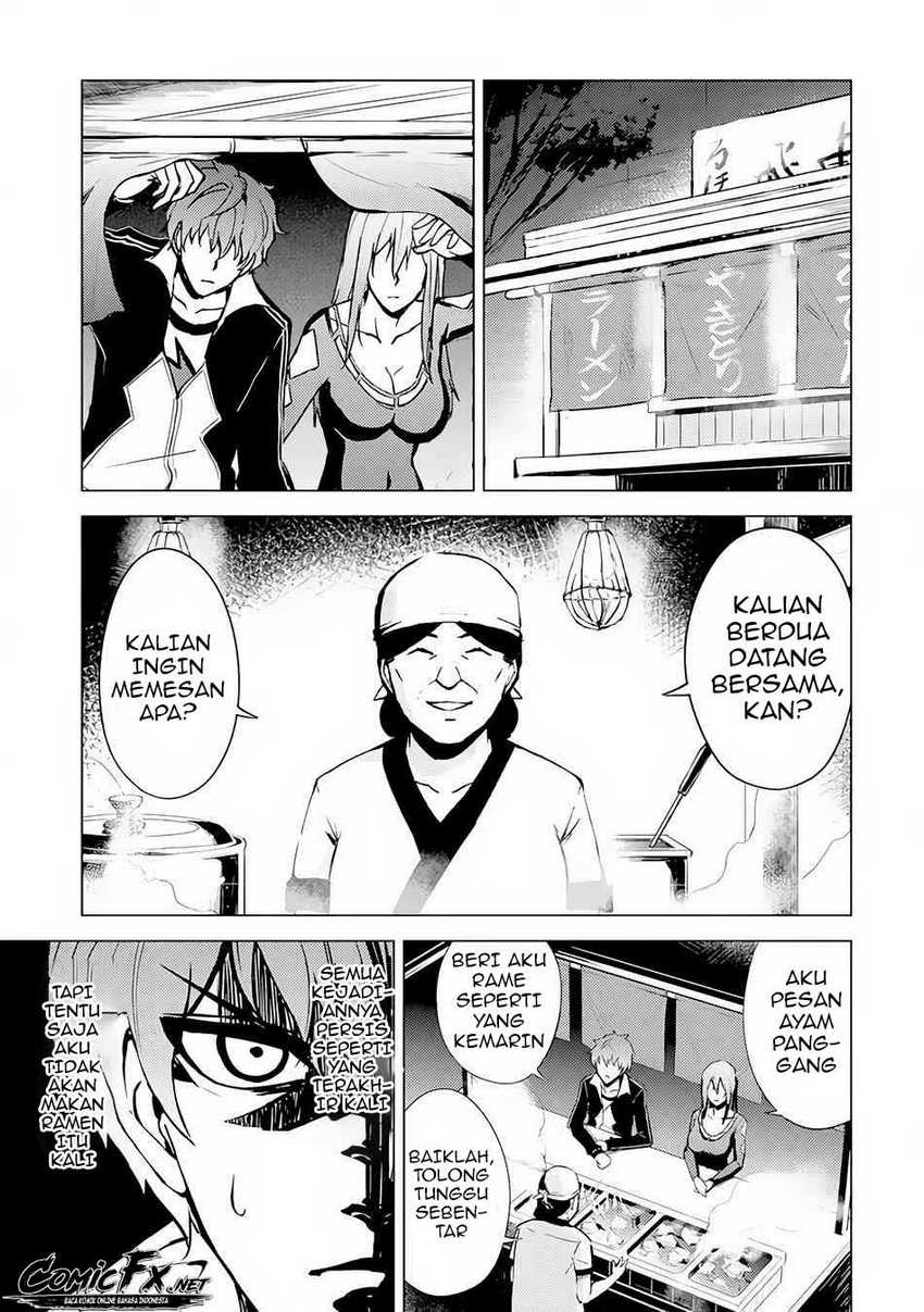 Ore no Genjitsu wa Renai Game?? ka to Omottara Inochigake no Game datta Chapter 10.2 Image 3