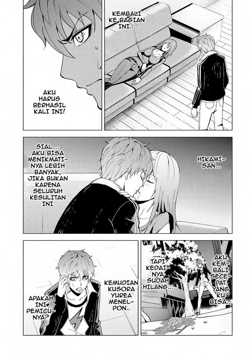 Ore no Genjitsu wa Renai Game?? ka to Omottara Inochigake no Game datta Chapter 12.1 Image 4