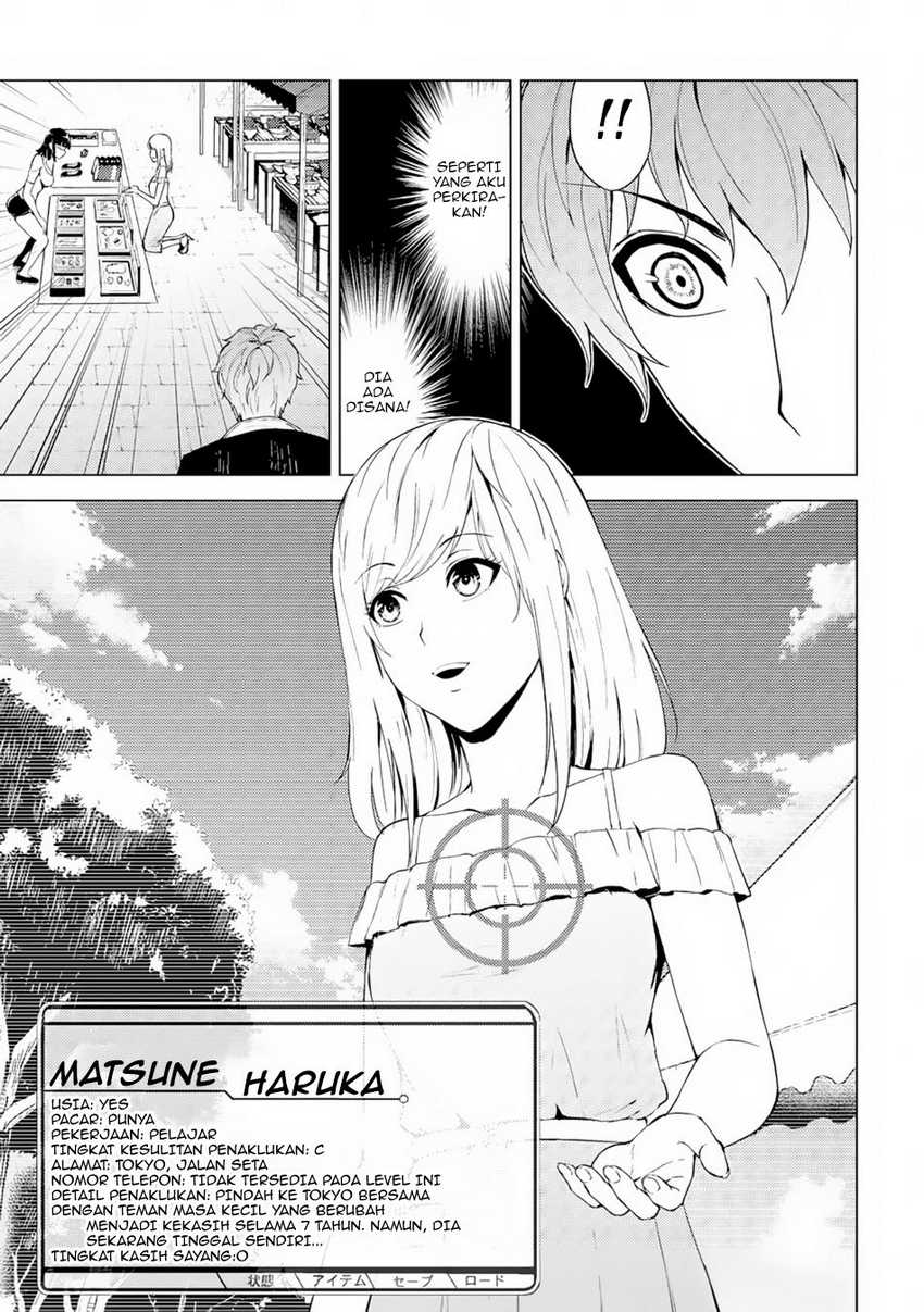 Ore no Genjitsu wa Renai Game?? ka to Omottara Inochigake no Game datta Chapter 14.1 Image 26