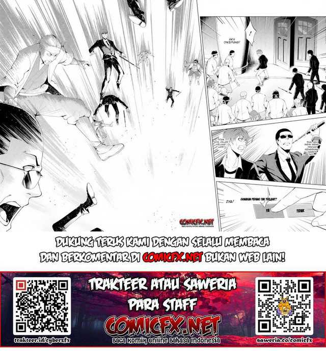 Ore no Genjitsu wa Renai Game?? ka to Omottara Inochigake no Game datta Chapter 17.2 Image 9