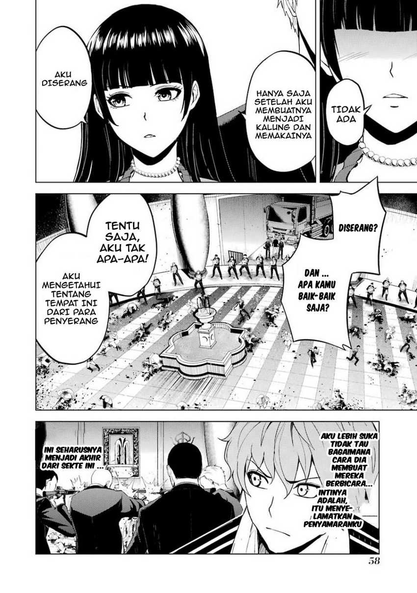 Ore no Genjitsu wa Renai Game?? ka to Omottara Inochigake no Game datta Chapter 18.1 Image 8