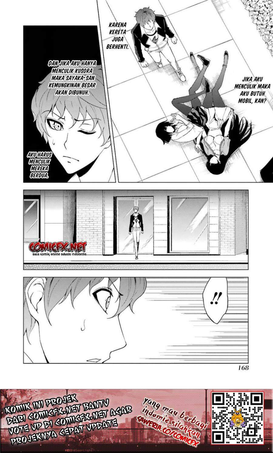 Ore no Genjitsu wa Renai Game?? ka to Omottara Inochigake no Game datta Chapter 24.1 Image 14
