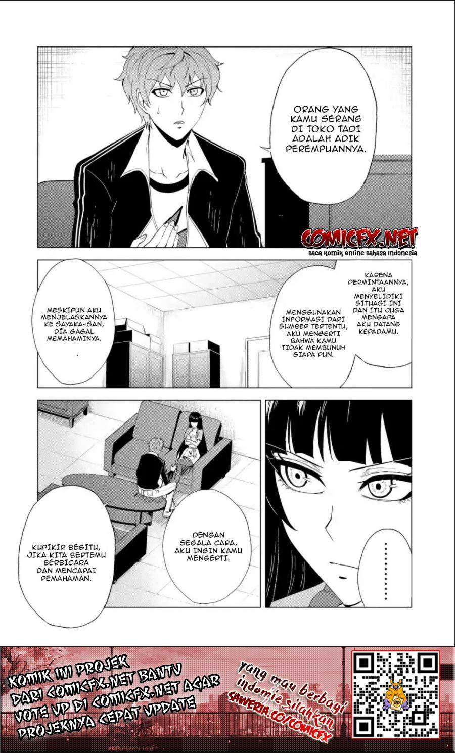 Ore no Genjitsu wa Renai Game?? ka to Omottara Inochigake no Game datta Chapter 25.1 Image 4