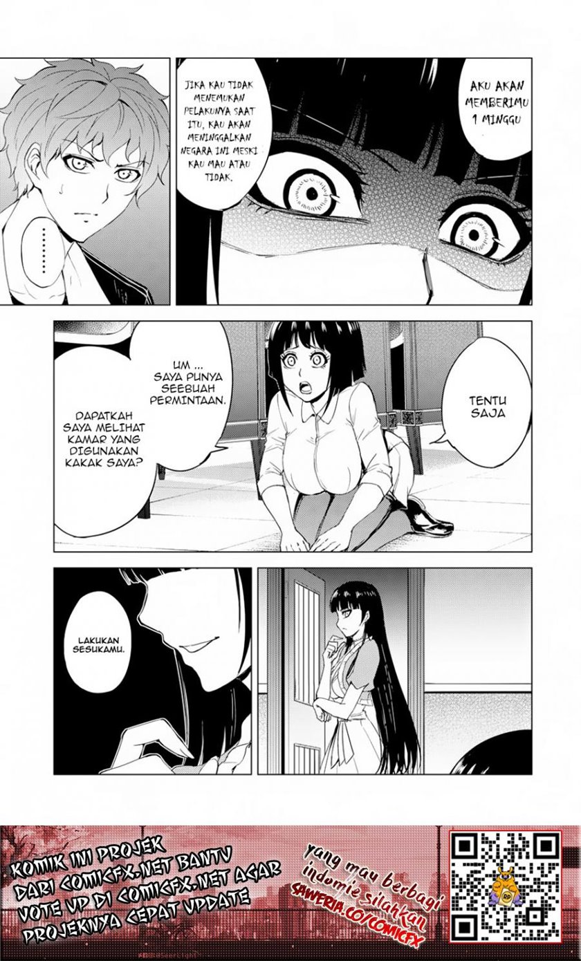 Ore no Genjitsu wa Renai Game?? ka to Omottara Inochigake no Game datta Chapter 27.1 Image 11