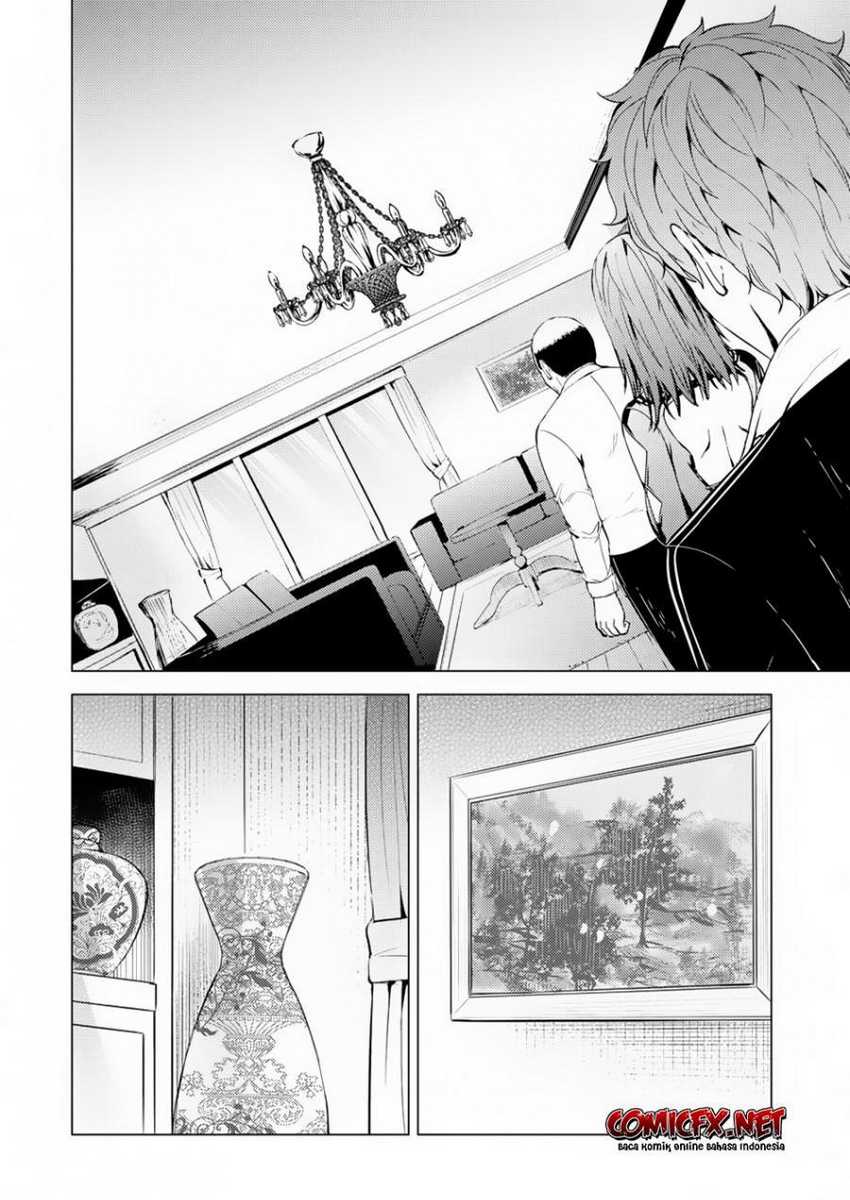 Ore no Genjitsu wa Renai Game?? ka to Omottara Inochigake no Game datta Chapter 30.1 Image 24