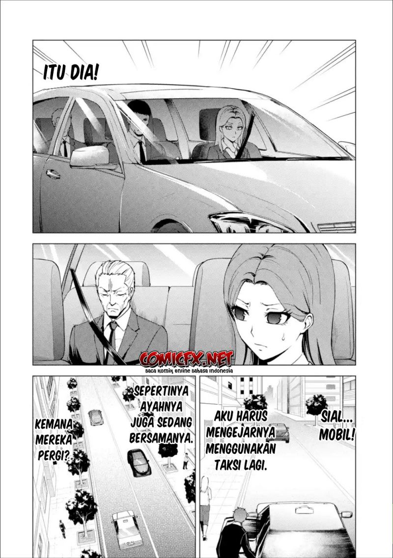 Ore no Genjitsu wa Renai Game?? ka to Omottara Inochigake no Game datta Chapter 37 Image 40