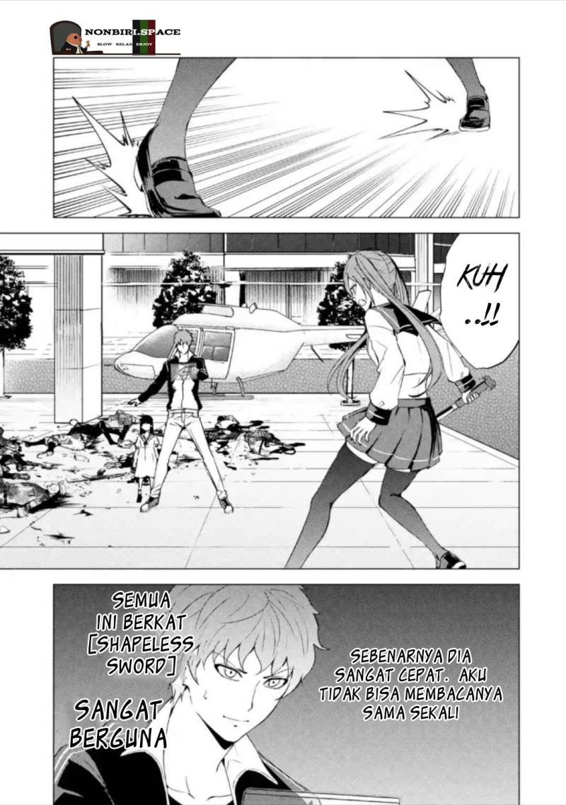 Ore no Genjitsu wa Renai Game?? ka to Omottara Inochigake no Game datta Chapter 50 Image 14