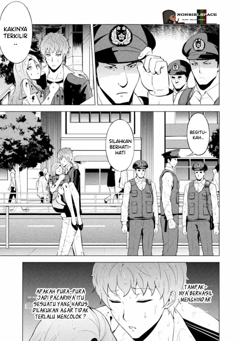 Ore no Genjitsu wa Renai Game?? ka to Omottara Inochigake no Game datta Chapter 57.2 Image 1