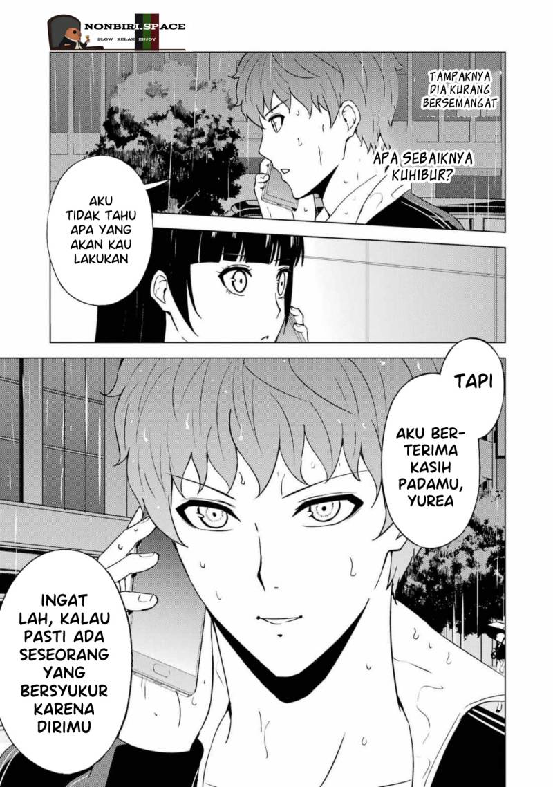 Ore no Genjitsu wa Renai Game?? ka to Omottara Inochigake no Game datta Chapter 58 Image 12