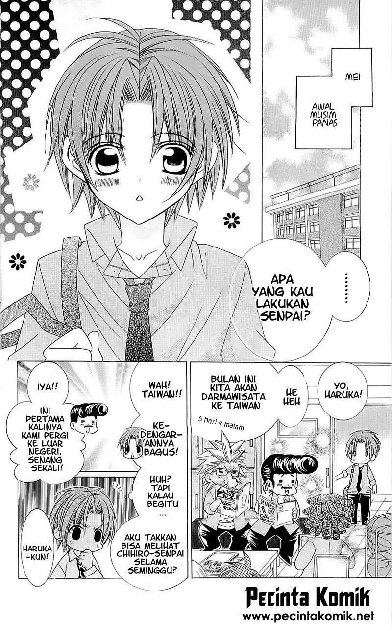 Suki Desu Suzuki-kun!! Chapter 40 Image 2