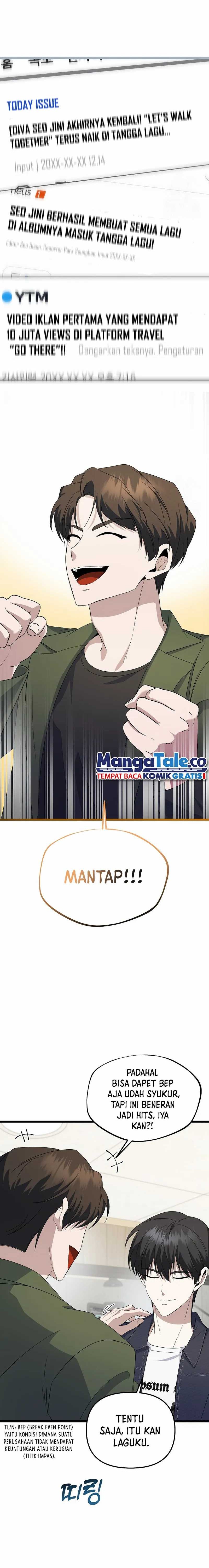 The Crazy Genius Composer Returns Chapter 06 Image 1