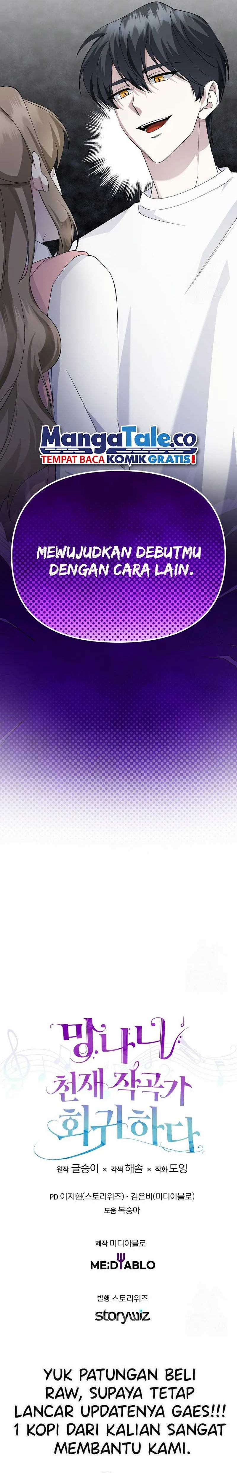 The Crazy Genius Composer Returns Chapter 06 Image 28