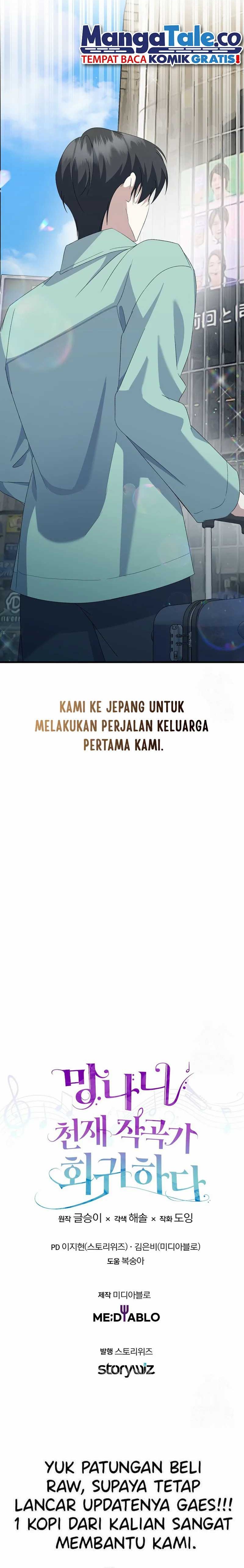 The Crazy Genius Composer Returns Chapter 10 Image 22