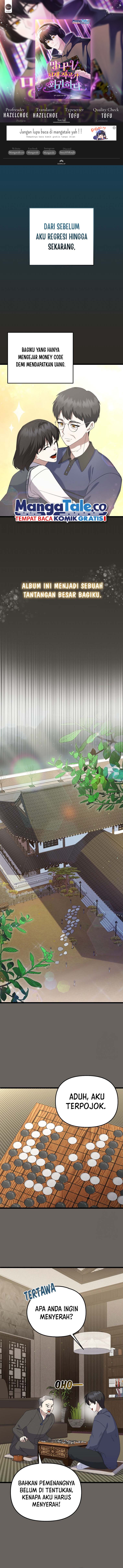 The Crazy Genius Composer Returns Chapter 12 Image 0