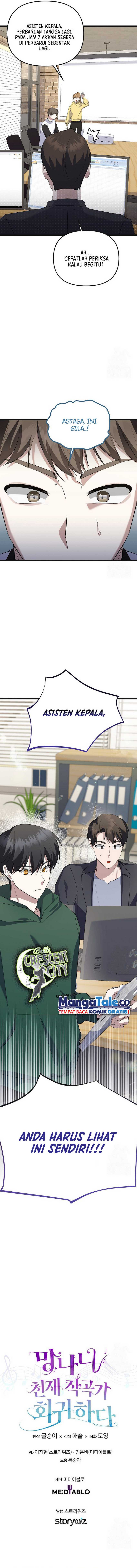 The Crazy Genius Composer Returns Chapter 16 Image 11