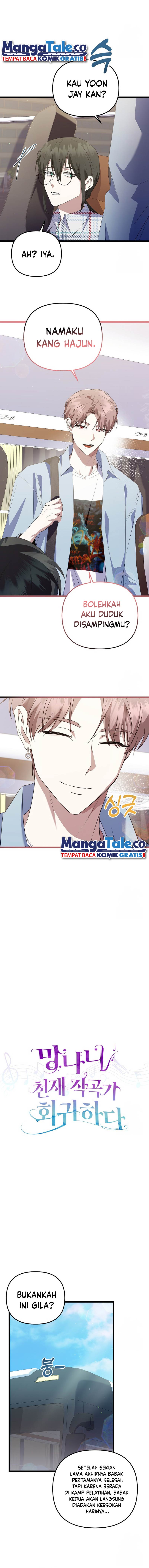 The Crazy Genius Composer Returns Chapter 27 Image 4