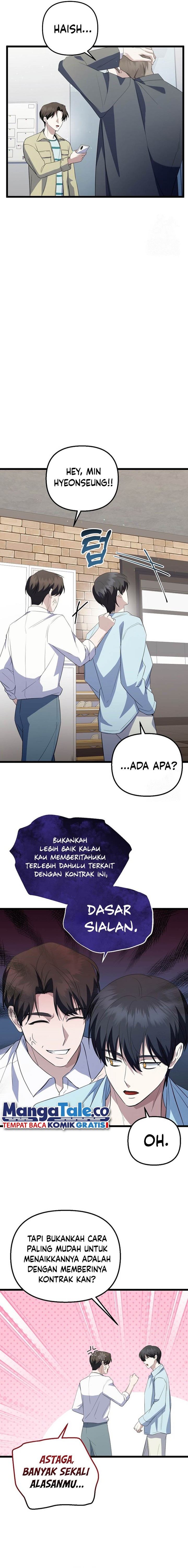 The Crazy Genius Composer Returns Chapter 30 Image 5