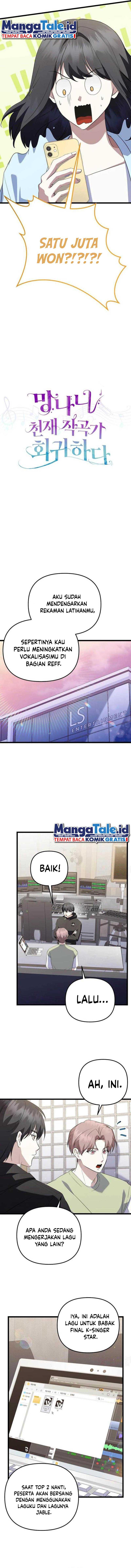 The Crazy Genius Composer Returns Chapter 32 Image 5