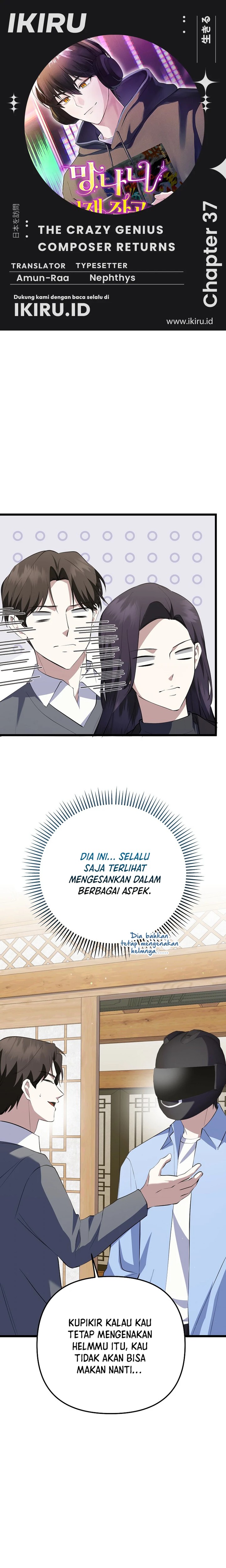 The Crazy Genius Composer Returns Chapter 37 Image 0