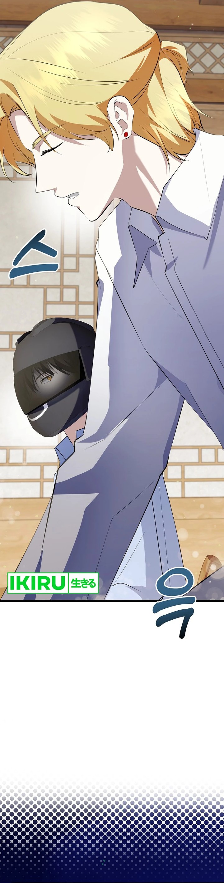 The Crazy Genius Composer Returns Chapter 37 Image 4