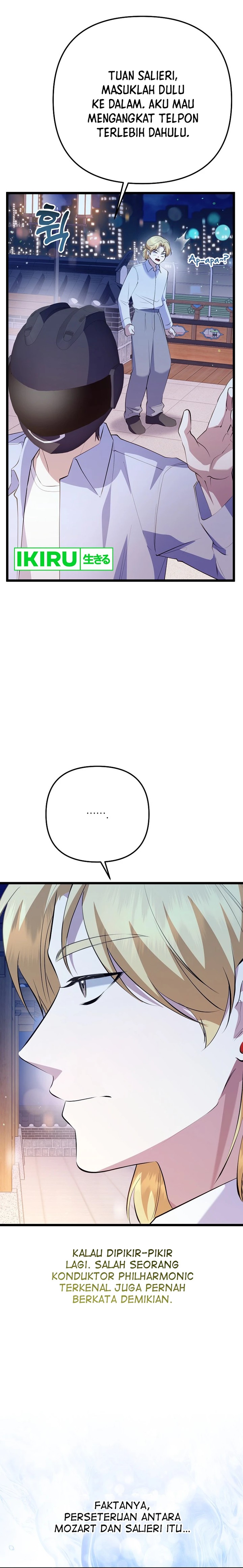 The Crazy Genius Composer Returns Chapter 37 Image 12