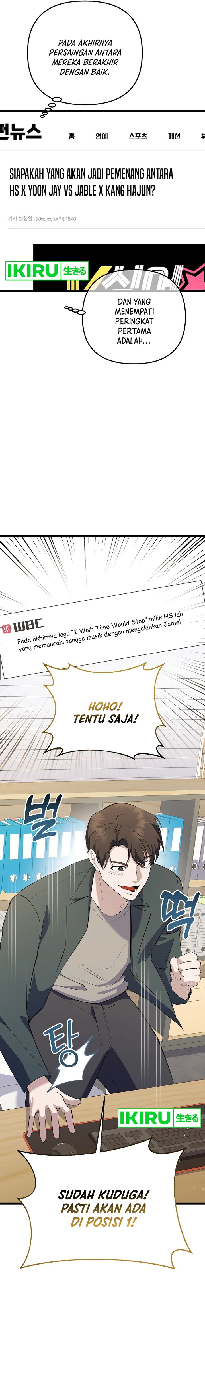 The Crazy Genius Composer Returns Chapter 37 Image 16