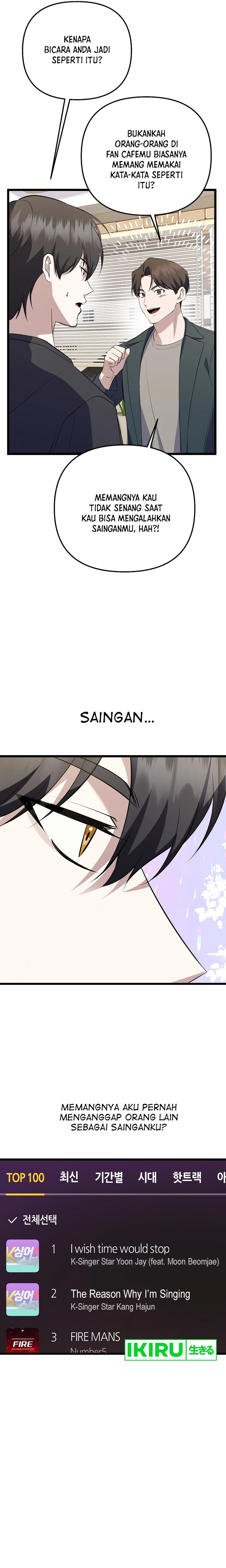 The Crazy Genius Composer Returns Chapter 37 Image 17