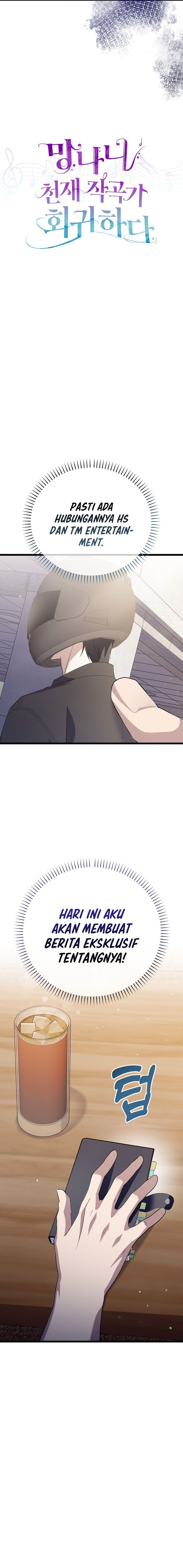 The Crazy Genius Composer Returns Chapter 41 Image 1