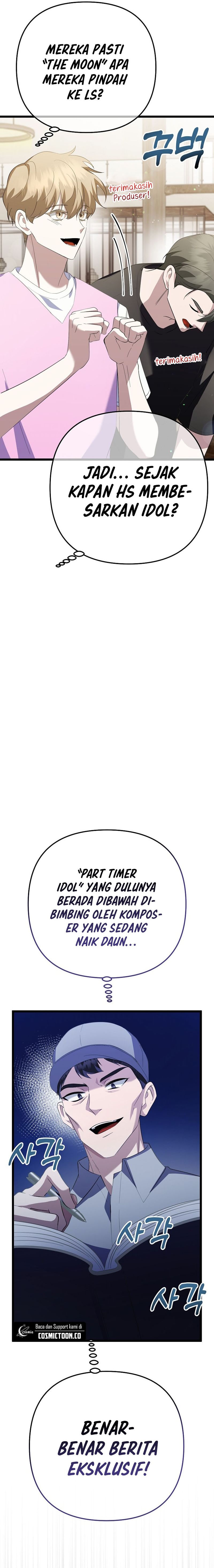 The Crazy Genius Composer Returns Chapter 41 Image 6