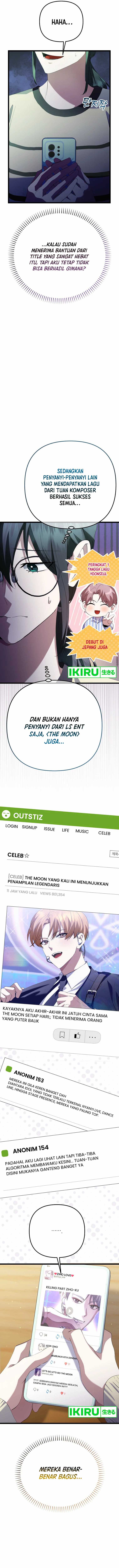 The Crazy Genius Composer Returns Chapter 43 Image 2