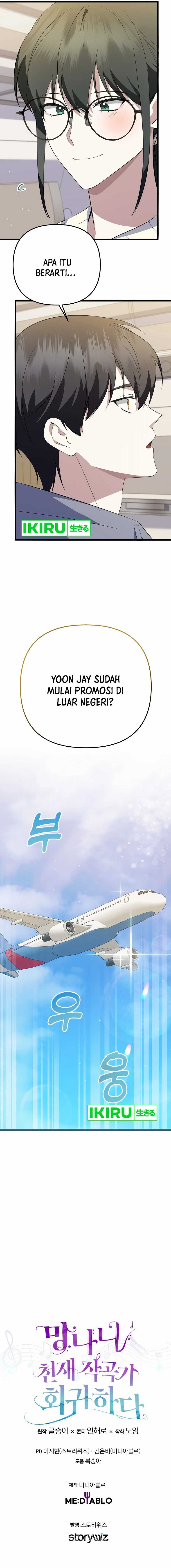 The Crazy Genius Composer Returns Chapter 43 Image 14