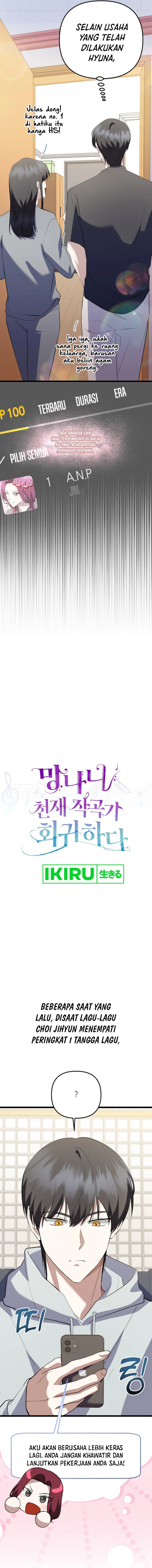 The Crazy Genius Composer Returns Chapter 55 Image 4