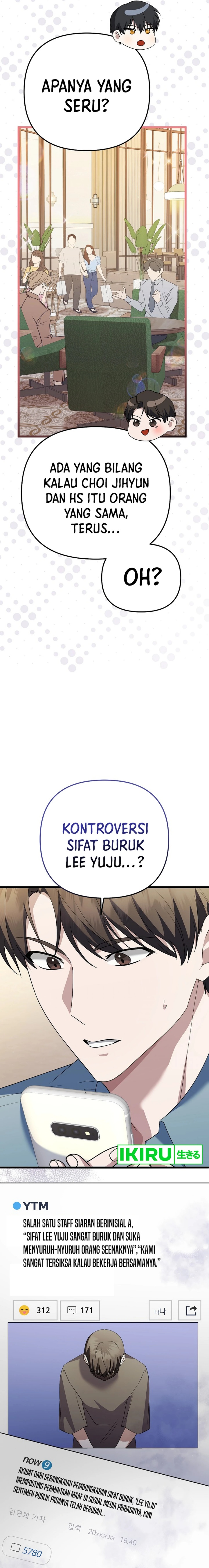 The Crazy Genius Composer Returns Chapter 56 Image 6