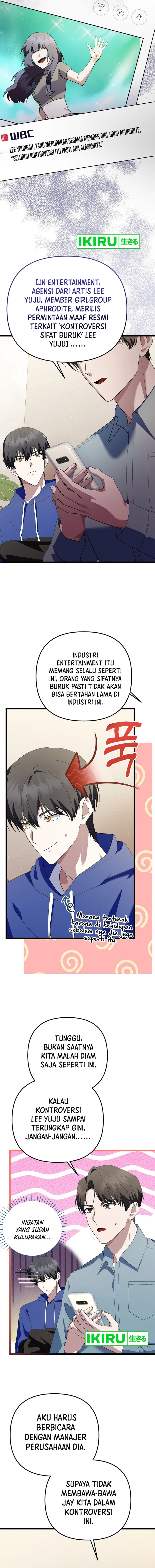 The Crazy Genius Composer Returns Chapter 56 Image 7