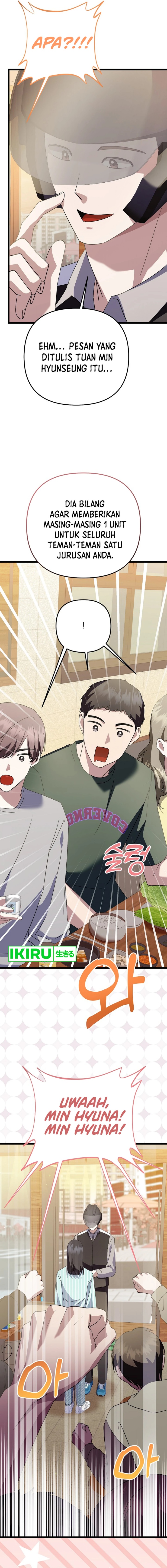 The Crazy Genius Composer Returns Chapter 56 Image 13