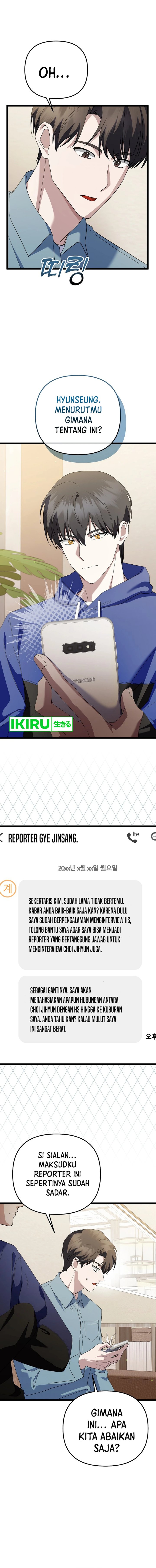 The Crazy Genius Composer Returns Chapter 57 Image 1