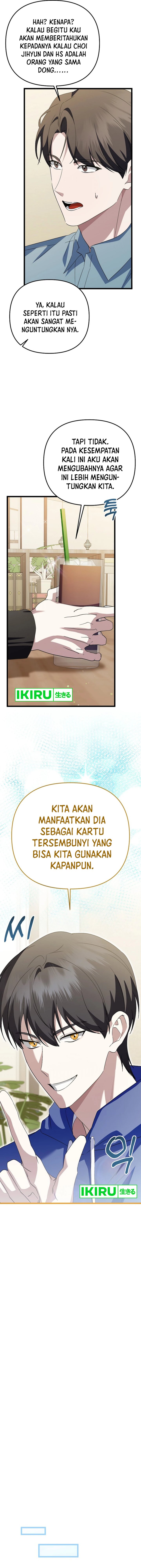 The Crazy Genius Composer Returns Chapter 57 Image 3