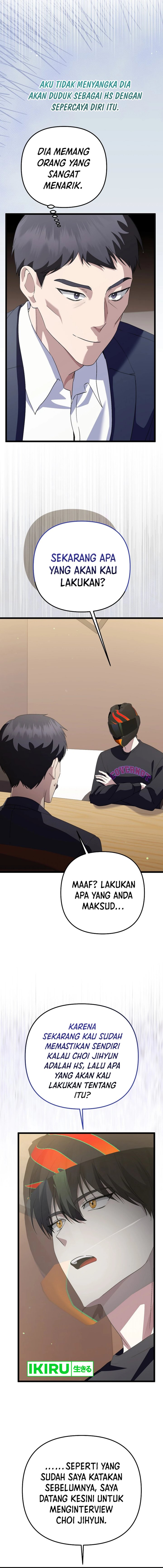 The Crazy Genius Composer Returns Chapter 57 Image 5