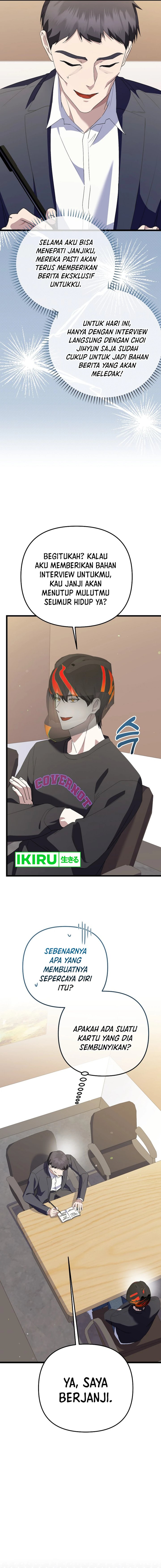 The Crazy Genius Composer Returns Chapter 57 Image 6