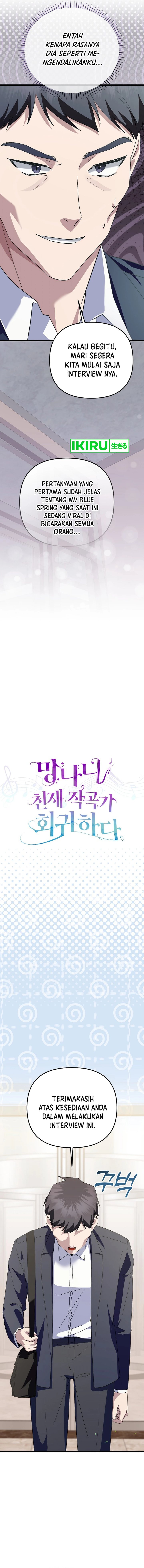 The Crazy Genius Composer Returns Chapter 57 Image 7